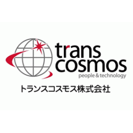 トランスコスモス株式会社
