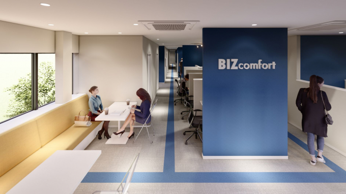 Bizcomfort西日暮里 ビズコンフォート西日暮里 コワーキング探しのworkship Space