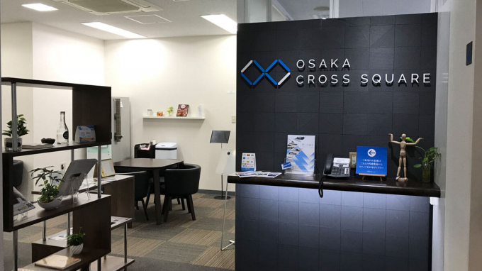 大阪クロススクエア コワーキング探しのworkship Space 大阪クロススクエア コワーキング探しのworkship Space