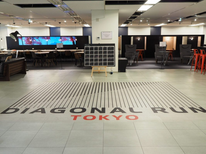 DIAGONAL RUN TOKYOメインイメージ