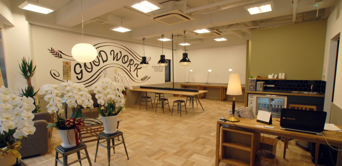 GOODWORK(グッドワーク)メインイメージ