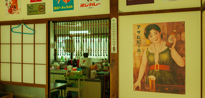 ivyCafe NEIGHBOR&WORK 府中(アイビーカフェ ネイバー&ワーク府中)